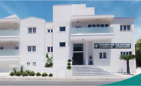 OUTPATIENT SERVICES CENTER IN PAPHOS