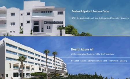 PAPHOS OUTPATIENT SERVICES CENTER – SPECIALTIES