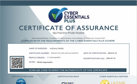 Advanced Cyber Essentials PLUS standards' Re-certification